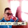 kader.recoss