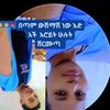 user548308713553