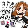 varenya00