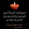 maqsood.hussain51