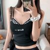 hnin.hnin6525