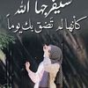 user670610340458
