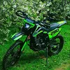 sharmaxsport.280