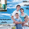 aliabdelh2