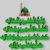 badar.munir912