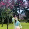 amy.amy025