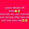 user1954979203870