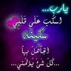 user7616346397476