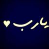 ammlabdeen11