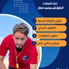 user7614285204162