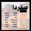 user17706001202048