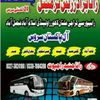 junaid.ali.rajput5