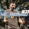 thfc_football12