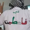 oujda.maroc45