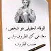 user56567778753854