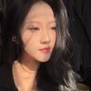 怡怡
