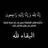 asad.asad027