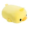 ambitiousbathduck