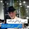 mohammedsadji810