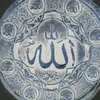 abdou.ouadie