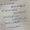 user4418078137111
