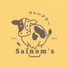 ร้านใส่นม-Sainom’s