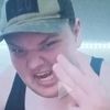 kyler.heckmann