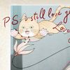 eggpooh
