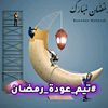mohwi1