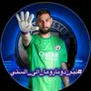 musa__925