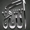 fatouch2141