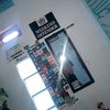 _slsanda
