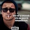 aleks.personnes