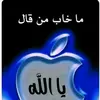 user7199585746744