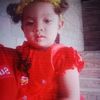 user1212751130522