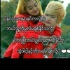 thazin.htun707