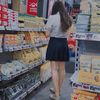 Celine Cassandra Kim