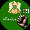 user3313144441260