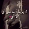 user3616955299812