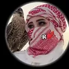 ru_ah_met