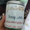 alfatinat_