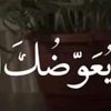 walid.gen