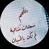 user7508558523761