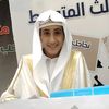 rdwan_quran