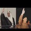 shaelan.alshamriu
