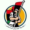 thearmy33359