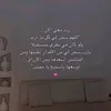 assiaboug0