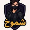 shmoo5_4
