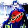 salim.sahato