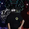 كرومي ستار🚸☠️